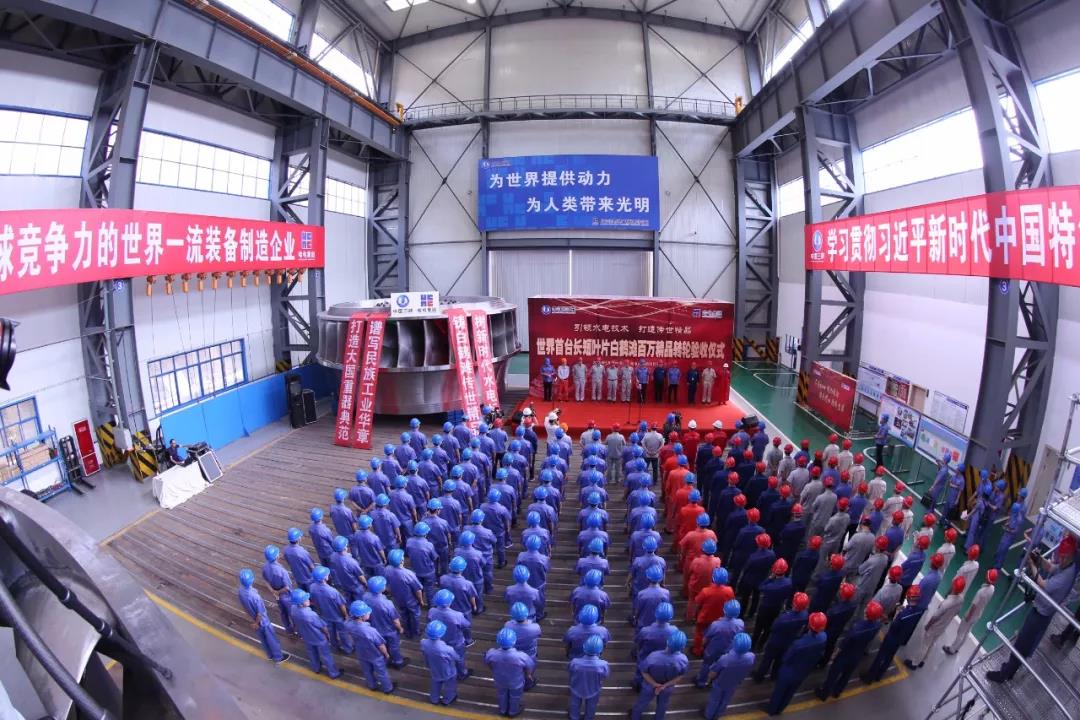 德赢·(VWIN)官方网站-AC米兰官方相助同伴