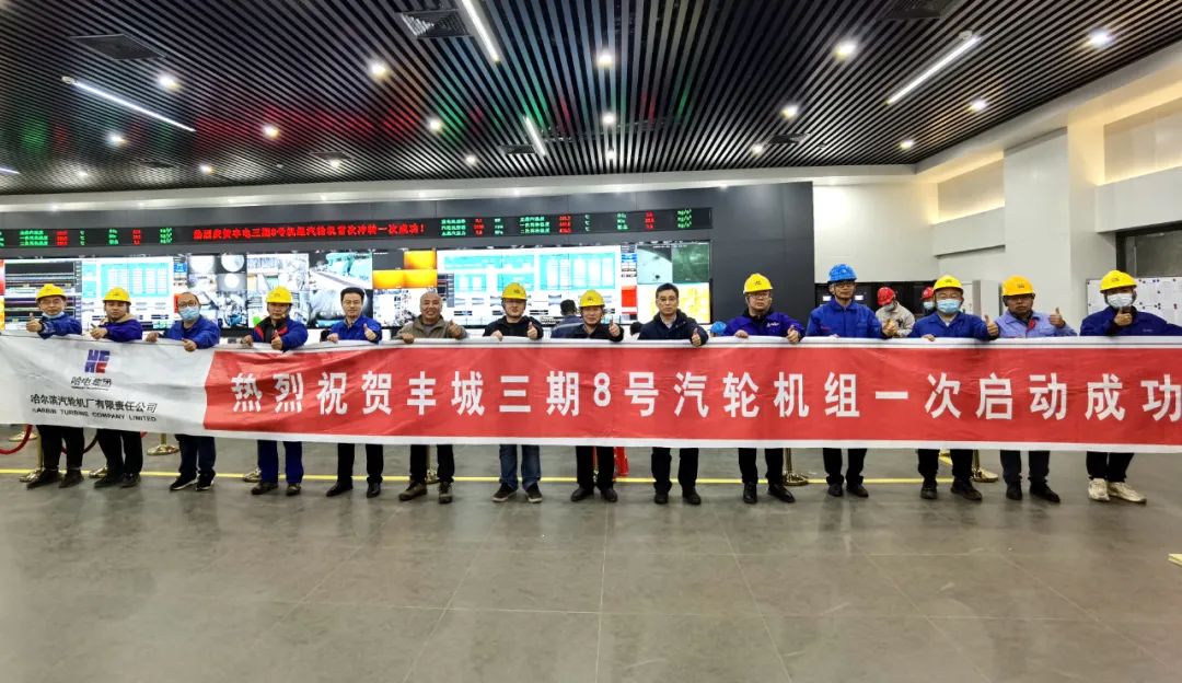 德赢·(VWIN)官方网站-AC米兰官方相助同伴