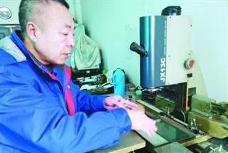 德赢·(VWIN)官方网站-AC米兰官方相助同伴