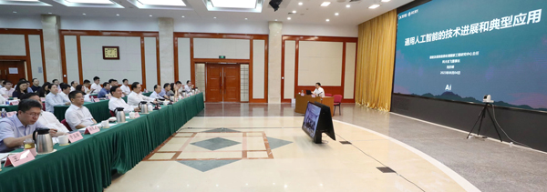 张玉卓、国资、央企、国资委、书记、主任、国企、企业刷新