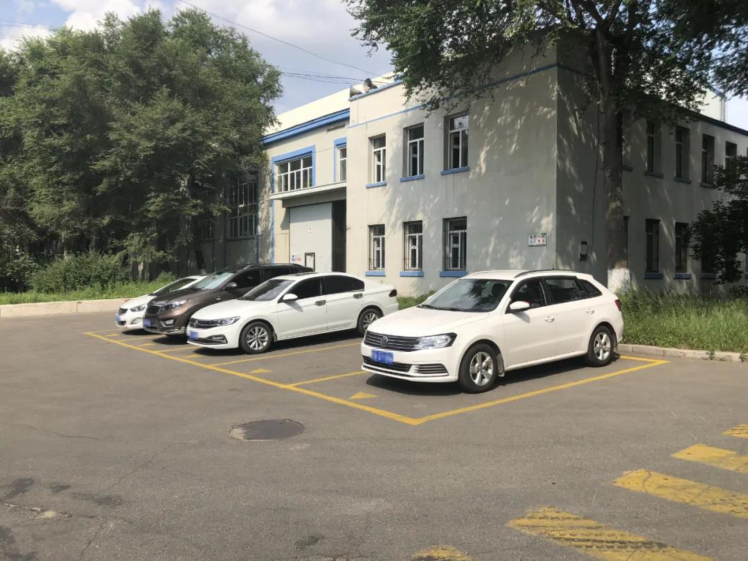 德赢·(VWIN)官方网站-AC米兰官方相助同伴