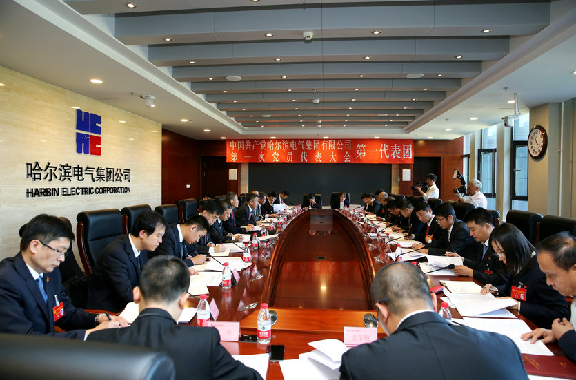 德赢·(VWIN)官方网站-AC米兰官方相助同伴