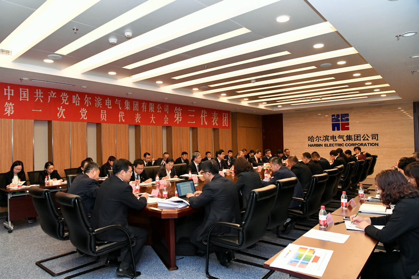 德赢·(VWIN)官方网站-AC米兰官方相助同伴