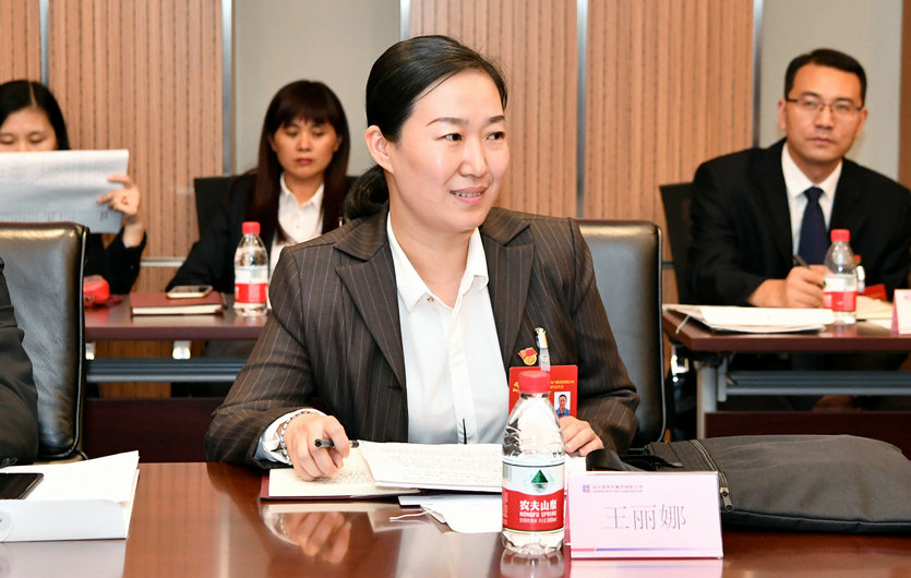 德赢·(VWIN)官方网站-AC米兰官方相助同伴