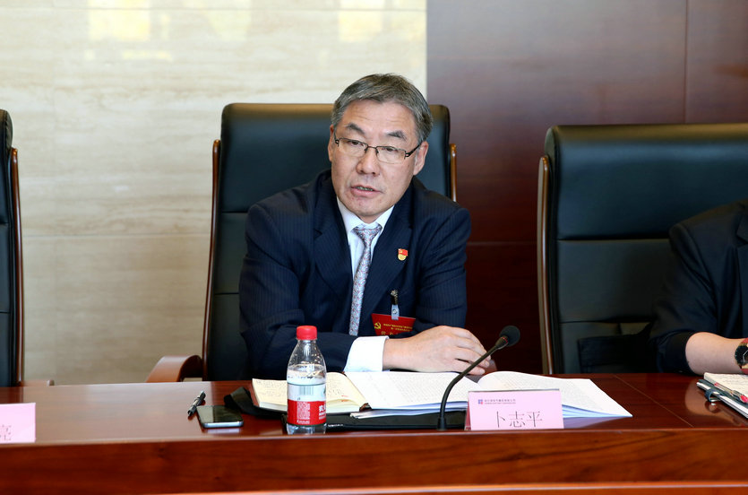 德赢·(VWIN)官方网站-AC米兰官方相助同伴