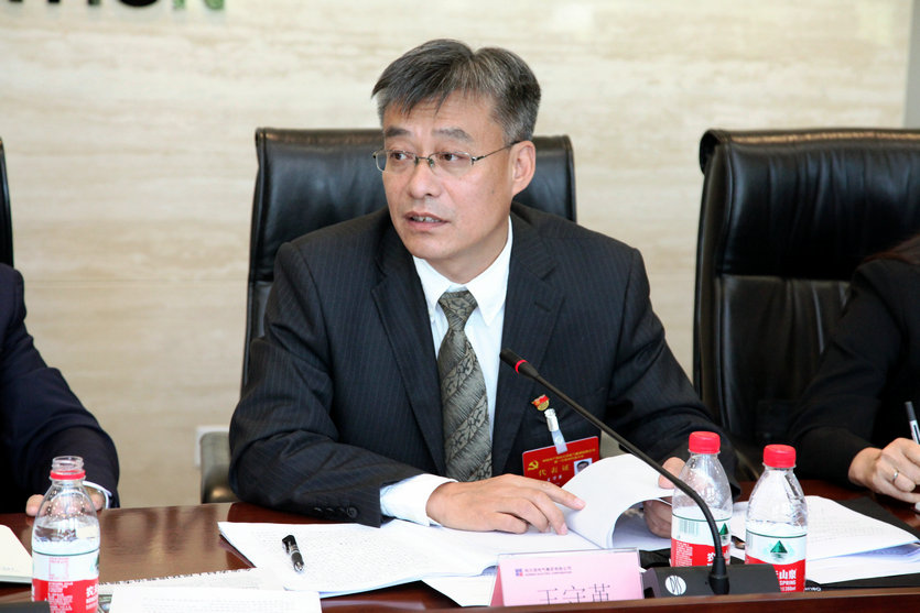 德赢·(VWIN)官方网站-AC米兰官方相助同伴